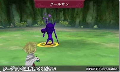 アラアラ2-17 - コピー アラアラ2-17 - コピー